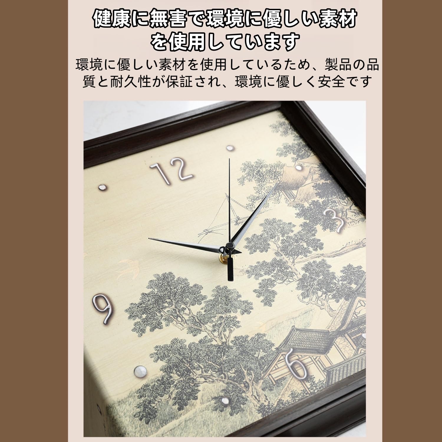 Amazon.co.jp: Quxxuol 両面時計 【2025新登場】角時計 壁掛け